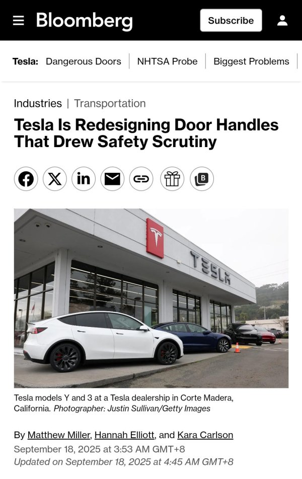 线上配资电话 特斯拉又被推上风口浪尖，全隐藏式门把手彻底凉凉？