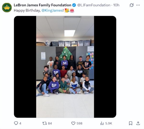 在线开户股票 多位小球迷为LBJ唱生日歌！美媒晒13数据赞GOAT 统治最年轻最年长