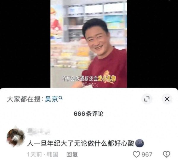 配资第一门户 讨好“穷鬼”的苹果，再次做出违背祖宗的决定